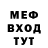 АМФЕТАМИН Розовый Eliza N