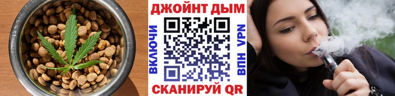 Еда ТГК марихуана  блэк спрут маркетплейс  Сургут 
