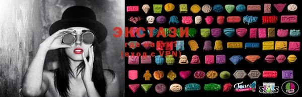 марихуана Бронницы