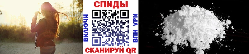 Первитин витя  kraken tor  Сургут  купить наркотик 