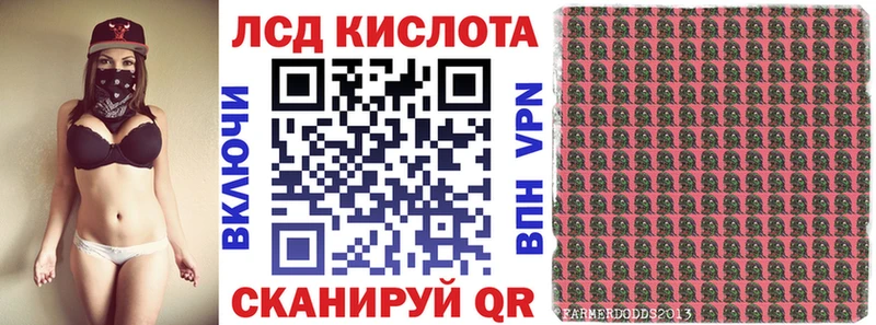 где можно купить наркотик  Сургут  Марки NBOMe 1,5мг 